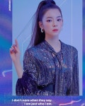 Lia (리아) | Dançarina