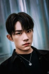 Dịch Dương Thiên Tỉ❤My love에 있는 Yin Yee님의 핀