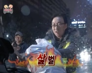 Pin von YEJIN JO auf 박명자 in 2024