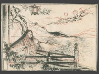 Murasaki Shikibu Writing on a Veranda Overlooking a Lake, Un...