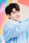 ปักพินโดย 응 응 ใน 웅성우 아니고요 잉성우 아니고요 엉성우 아니고요 융성우 아니고요 용성우 아니고...