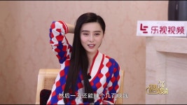 Fan Bingbing | 배우