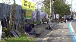 평화가 사람 속을 걸어다니네 — 서울독립영화제 - 2022 | 자조, 각본, 사람