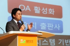 김규환 교수에 대한 이미지 검색결과