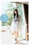 「성우」おしゃれまとめの人気アイデア|Pinterest|주현 김(画像あり) | 雨宮天, 雨宮, 可愛い女の子