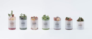 Pin on 르 파사쥬