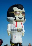 Globo aerostático de Elvis Presley(이미지 포함)
