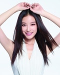 중국 영화배우 니니 倪妮 Ni Ni 아름다운 여신 화보 | Chinese actress, Asian beau...