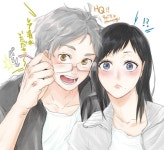 Sugawara & Kiyoko | 커플