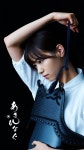 「아름다운」おしゃれまとめの人気アイデア|Pinterest|tov Choi | くノ一, 七瀬, 西野 七瀬 かわい...