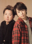 「오노&쇼」おしゃれまとめの人気アイデア|Pinterest|IAMEUNA | 山夫婦, 嵐 コンビ, 山コンビ