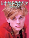 Pin by 진완종 on 日系 | Leonardo dicaprio, Leo dicaprio, Leonardo