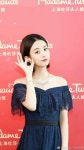 Ghim của 나 태양 trên 자오리잉 (Có hình ảnh) | Nữ thần, Diễn viên, ...