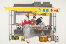 한국화가 김현정(이미지 포함) | 한국의 미술, 한국화, 일러스트레이션