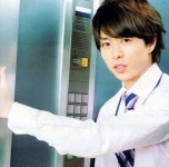 「쇼」おしゃれまとめの人気アイデア|Pinterest|수 은 | 有名人, 嵐, Arashi 嵐