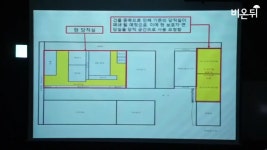 외과의사 이국종 교수에 있는 Yunju Lee님의 핀