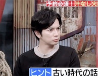 180811 아라시니시야가레 마츠모토준 GIF