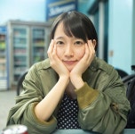 Pin on 요시오카 리호