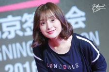 WithKimJiwon :: 160521 북경 론즈데일 팬사인회 | 배우, 사진, 드라마