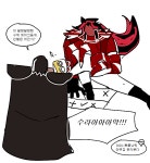 슈비두❤️ (@nardia97) / Twitter | 귀여운 디즈니 그림, 귀여운 만화, 웃긴 밈