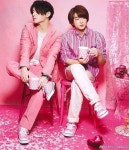 やまちね:「료스케」の画像(投稿者:Jisu Kim さん) | 知念, 必殺仕事人