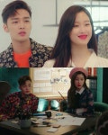 The Great Seducer | 배우