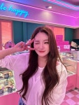 kelly 켈리 / tri.be | Kelly, Tribe, Girl