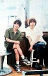「케이」おしゃれまとめの人気アイデア|Pinterest|주영 유 | 大貴, 男性 ポーズ, 男の人