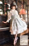 Juliette et Justine Robe de Celadon | 드레스, 패션, 의상 아이디어