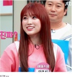 나코야 보고싶어.. in 2020