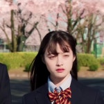 유아름 배우