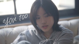 ao 개좋네 - 일본 가수 마이너 갤러리