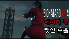 카리나는 배우 안하냐? - 아이돌리즘 마이너 갤러리