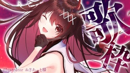 키라라 자꾸 남자 얘기하는데 - 노리프로 미니 갤러리