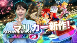 마리오카트 신작 하는 가면라이더 배우 뜨길래 보는데 - 타케우치 타카시 마이너 갤러리