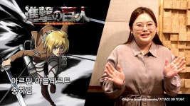 개인적으로 미라지 애니 더빙 원탑 - 체인소맨 마이너 갤러리