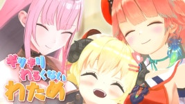 타카모리는 있다 - 키즈나 아이 마이너 갤러리