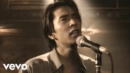 壊れかけのRadio - 토쿠나가 히데아키: 노래 가사, 뮤직 비디오 및 콘서트