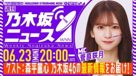 우루미단 가자~~~~~ - 일본 연예 갤러리