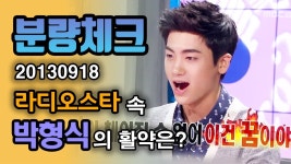 자징어게임2 와니말고 켱식이 캐스팅하지 켱식이가 꼴리는데 - 흑기사 갤러리