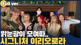 펜밤라나 보자 - 창피해 마이너 갤러리