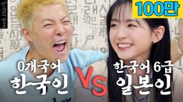 강나미에 시로 나오너 - 여자 아이돌 마이너 갤러리