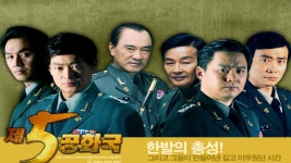 슬슬 한번 들어줘야하는노래 - 군사 마이너 갤러리