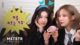 션 기여웡 - 아웃사이더 갤러리