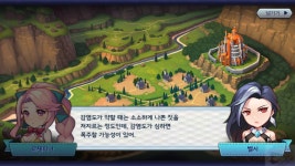 개인적으로 이올린은 이계윤 성우가 나았다고 생각한다 - 창세기전 시리즈 마이너 갤러리