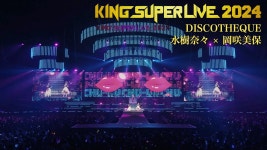 나나 누님 이거 불러줘 - 일본 가수 마이너 갤러리