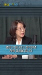 "변호사만 노났죠" 전직 검사가 풀어주는 검 · 경 수사권 분리 부작용