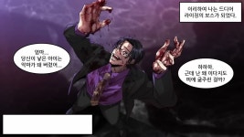 와... 성우님 이 정도면 라이징 혼자 다 하시는 거 아님? - 휴먼버그대학교 미니 갤러리