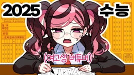 이새끼한테 국영 다털렸노 ㅋㅋㅋㅋㅋㅋ - 한석원 마이너 갤러리