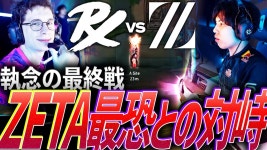 라즈 곧 은퇴함? - Project A 마이너 갤러리